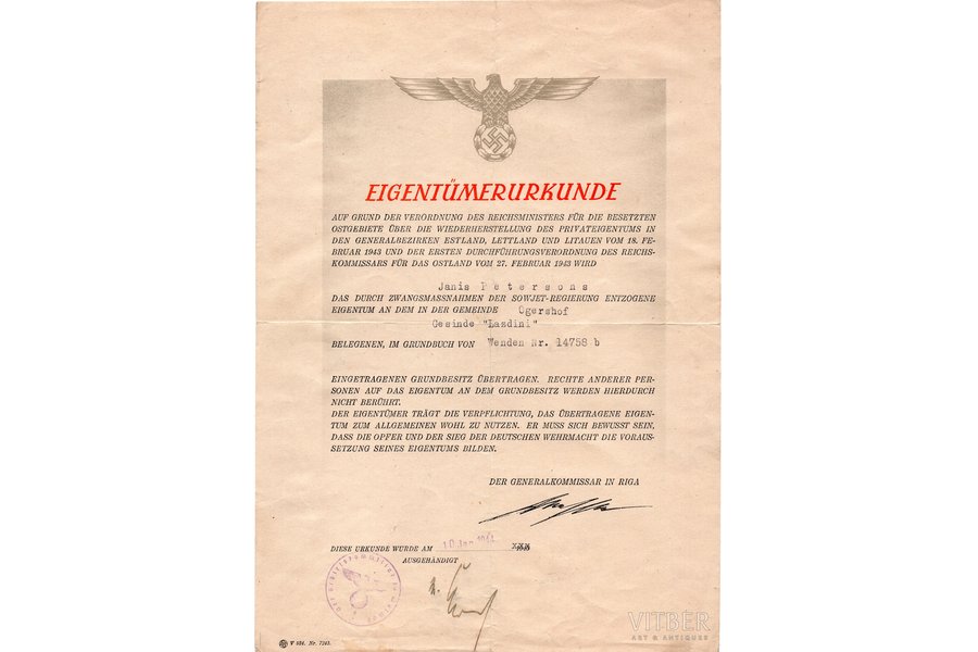 документ, Рига, 3-й Рейх, Латвия, 40е годы 20-го века, 29х21.5 см