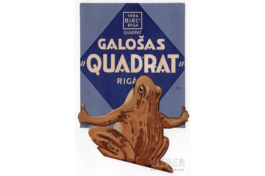 рекламное издание, Рига, галоши "Qudrat", Латвия, 20-30е годы 20-го века, 16x11.5 см