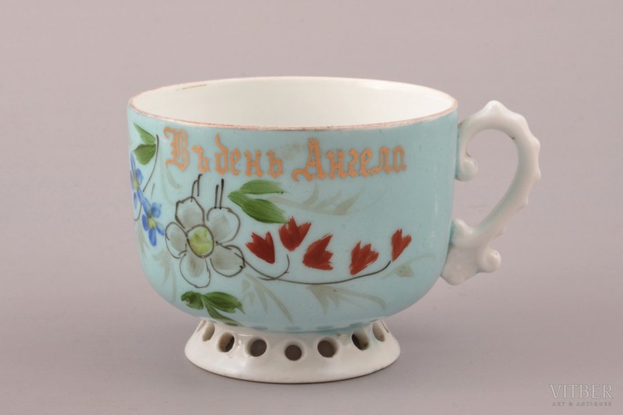 small cup, with dedication "in Angel Day", porcelain, M.S. Kuznetsov manufactory, hand-painted, Riga (Latvia), Russia, 1890-1910, h 6.1 cm, Ø 7.8 cm