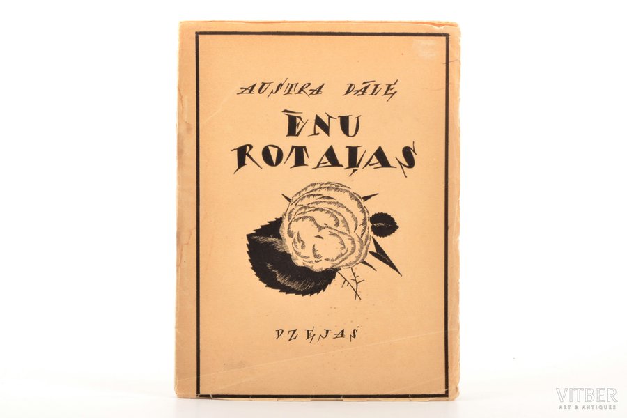 Dāle A., "Ēnu rotaļas", dzejas, S. Vidberga vāks, 1922, "Vaiņags", Riga, 92 pages, water stains on cover, 18 x 13.5 cm