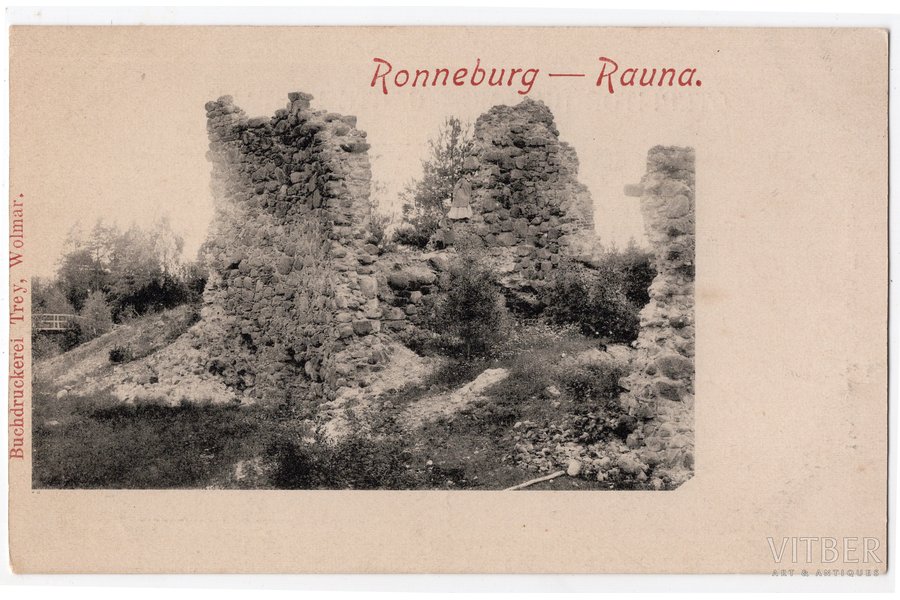 postcard, Rauna (Ronneburg), Latvia, Russia, beginning of 20th cent., 14.2х9 cm