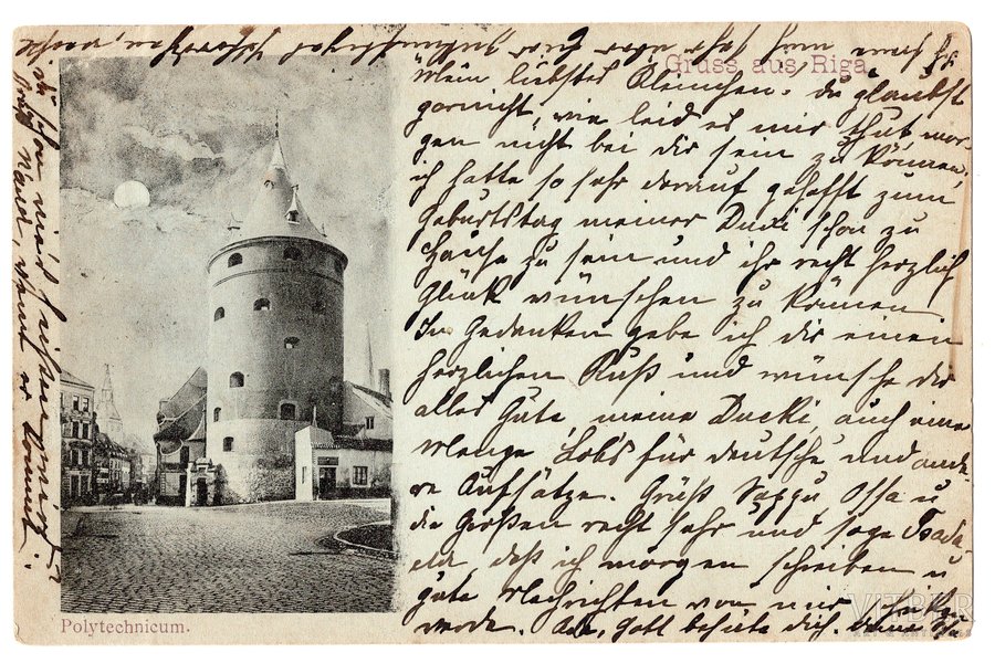 открытка, Пороховая башня, Старая Рига, Латвия, Российская империя, начало 20-го века, 14х9 см