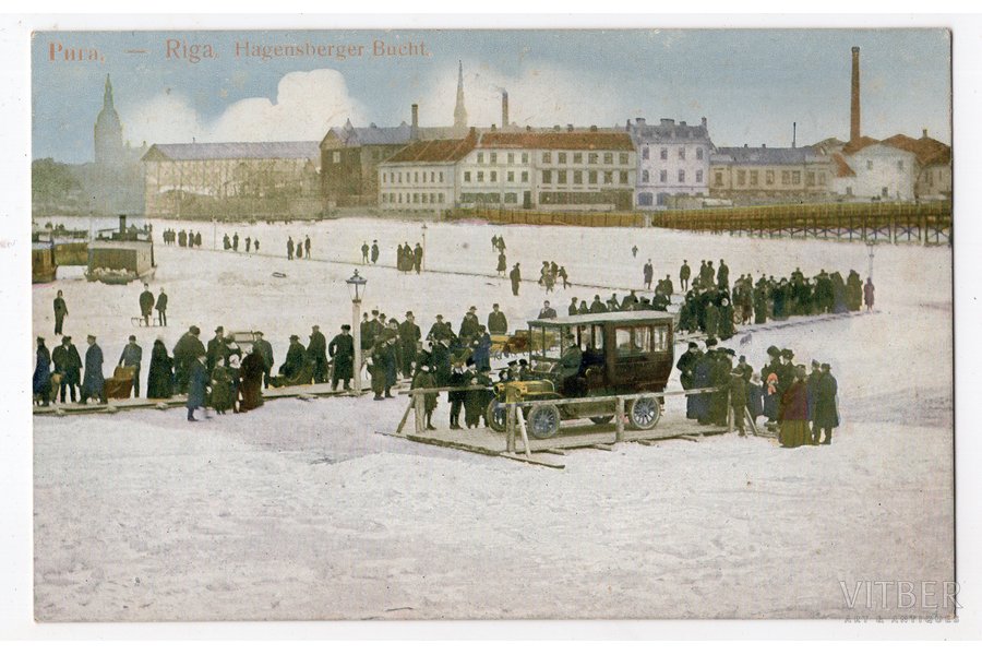 postcard, Riga, Hagensberger Bucht, Āgenskalns cove, Latvia, Russia, beginning of 20th cent., 13.8х8.8 cm
