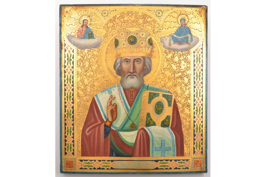 икона, Святитель Николай Чудотворец, доска, живопиcь, сусальное золото, Российская империя, конец 19-го века, 35.5 x 31.1 x 2.4 см