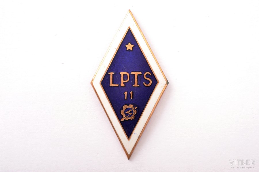 school badge, LPTS, Latvia vocational school, Latvia, USSR, 41 x 21 mm, 4.86 g, nut is not original