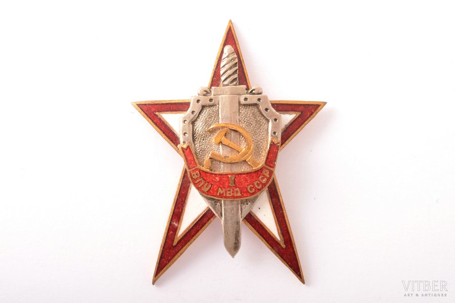 badge, I ВПУ МВД СССР (Leningrad Higher Political School of the MIA), USSR, the 2nd half of the 20th cent., 45 x 33 mm, nut is not original