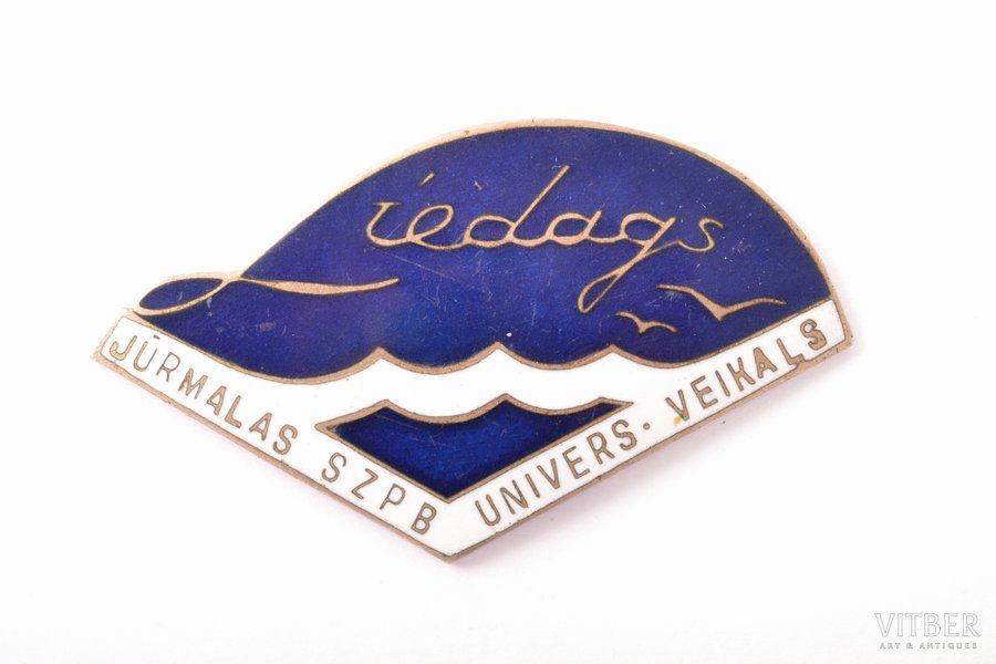 badge, "Liedags" department store, Jūrmala, Latvia, USSR, 50-60ies of the 20th cent., 29 x 51 mm, nut is not original