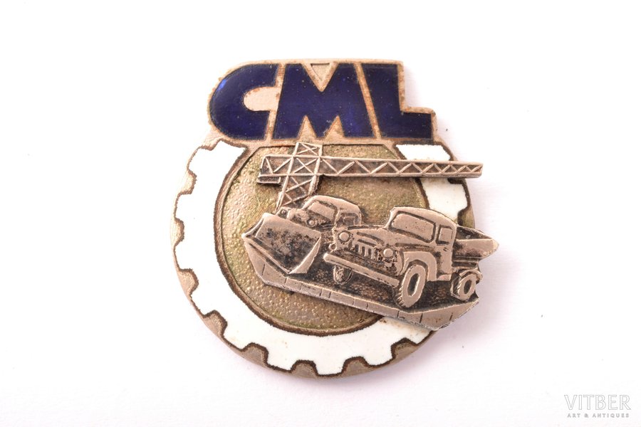 знак, CML (Линия дорожной механизации), Латвия, СССР, 24.5 x 24.8 мм, паянный винт