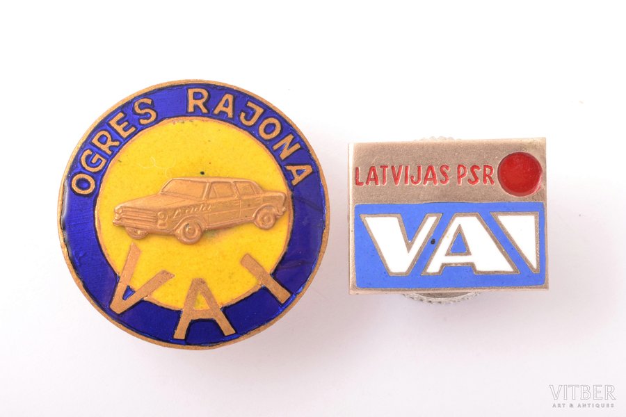 pair of badges, VAI of Ogre district and Latvian SSR VAI, Latvia, USSR, Ø 29.2 / 16.5 x 21.5 mm, nut is not original