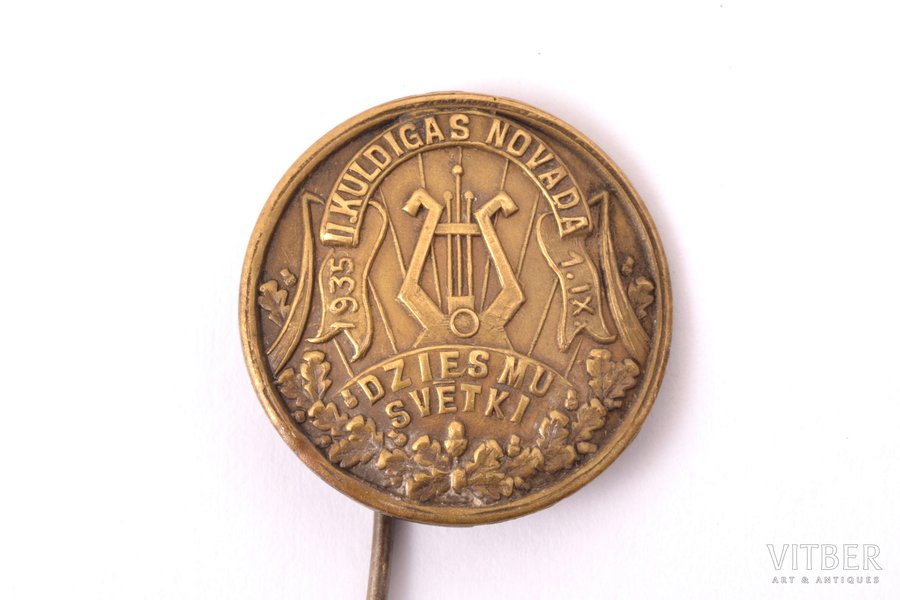 badge, Song Festival of Kuldīga District, Latvia, 1935, 20 x 20 mm
