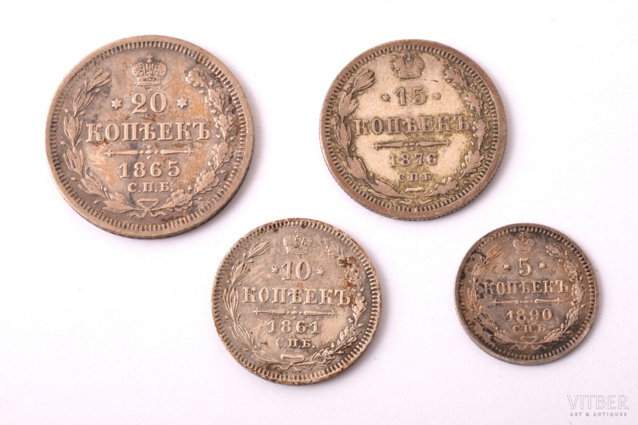 a set, 1861-1890, 4 coins: 5 kopecks (1890), 10 kopecks (1861), 15 kopecks (1876), 20 kopecks (1865), silver, silver billon (500), Russia