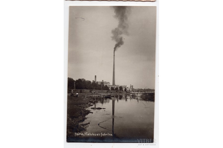 фотография, Слока, Целлюлозный завод, Латвия, 20-30е годы 20-го века, 13.5х8.5 см