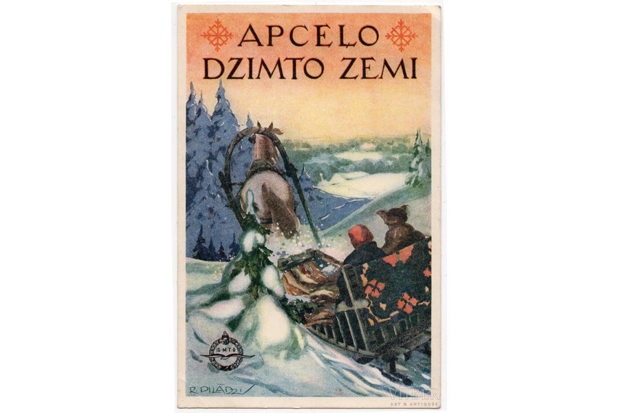 открытка, "Путешествуй по родной земле", Латвия, 20-30е годы 20-го века, 14.8х9.6 см