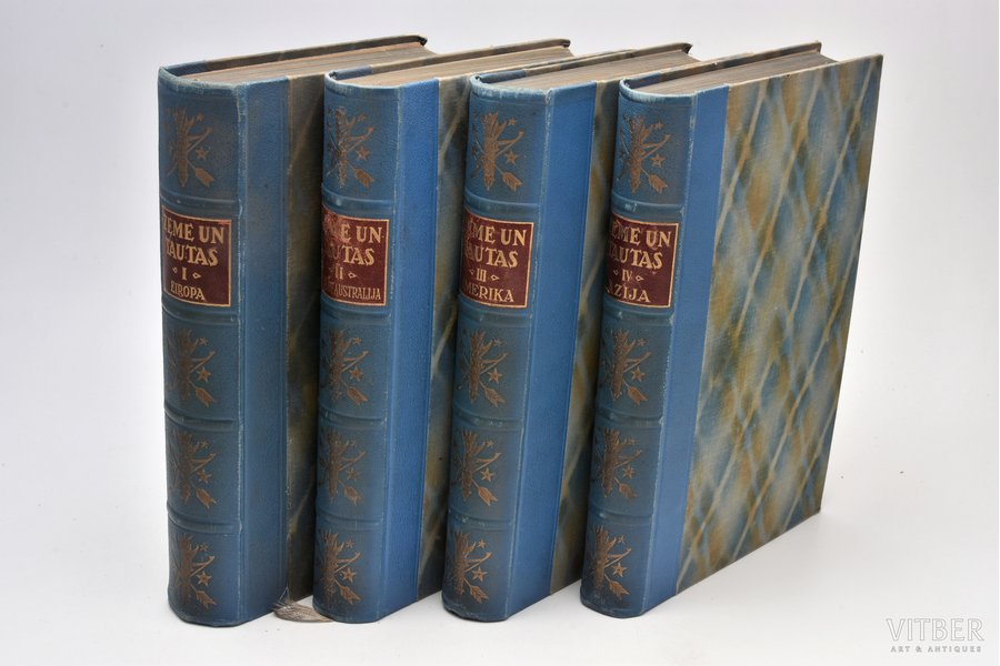 "Zeme un tautas", 4 sējumi, 1929, 1930, 1931 г., Grāmatu draugs, Рига, 683+620+607+597 стр.