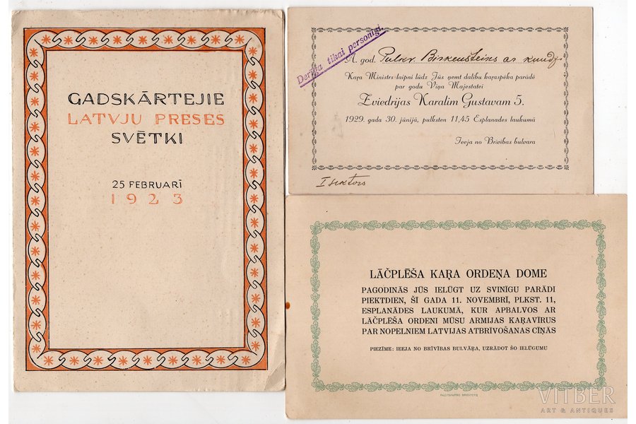 set of invitations, 3 pcs., addressed to Colonel Birkenšteins (Fricis Birkenšteins - teacher and officer of the Latvian riflemen, chairman of the Latvian Military Court (1921, 1928), Minister of War (1924), Latvia, 20-30ties of 20th cent., 16.4x13, 16.6x10.7, 14.5x9 cm