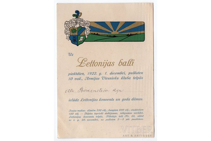 ielūgums, studentu korporācija "Lettonia", konvents un goda dāmas, Latvija, 1922 g., 16.4х11.6 cm