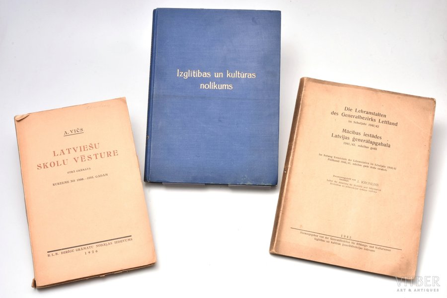 3 grāmatu komplekts: "Latviešu skolu vēsture" / "Izglītības un kultūras nolikums" / Kronlins J. "Mācības iestādes Latvijas ģenerālapgabalā 1941./42.mācību gadā" (trūkst titullapa), 1926-1943 g., Kodifikācijas nodaļas izdevums, R.L.B. Derīgu grāmatu nodaļas izdevums, Izglītības un kultūras ģenerāldirekcijas izdevums, Rīga, 465 / 191 / 216 lpp., vietām traipi