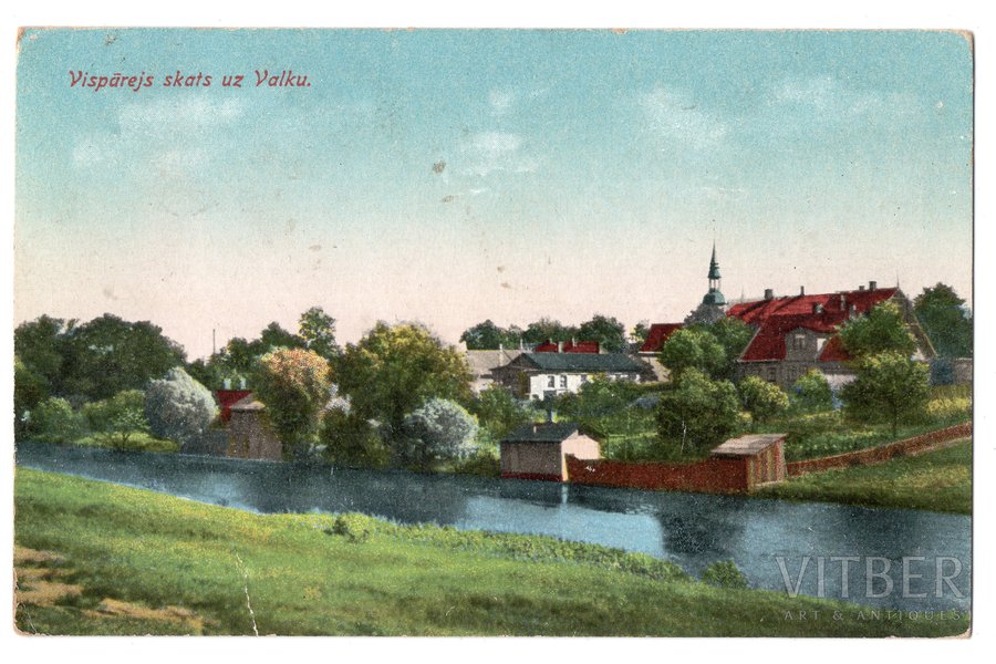 postcard, Valka (Walk), Latvia, 20-30ties of 20th cent., 14х9 cm