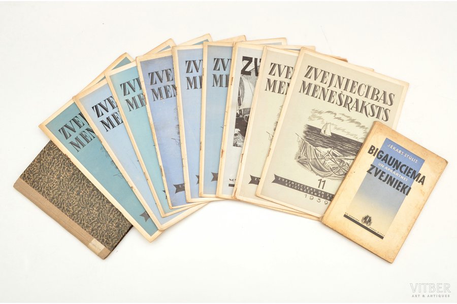 9 žurnālu un 2 grāmatu komplekts: "Zvejniecības Mēnešraksts" 1937-1940 / J. Štūlis "Bigauņciema un apkārtnes zvejnieki" / Vilis Veldre "Dzīve pie jūras", 1937-1940 g., "Spartaks", Grāmatspiestuves A/S "Rota", Zemnieka domas, Rīga, vietām traipi, ieplēsta grāmatas muguriņa