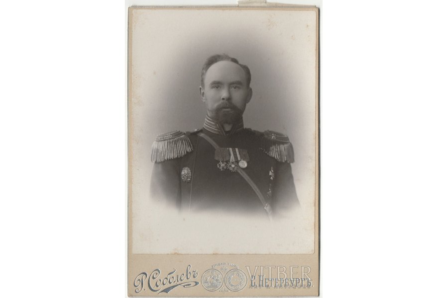 fotogrāfija, uz kartona, Krievijas impērija, 1908 g., 13.6 x 10.2 cm