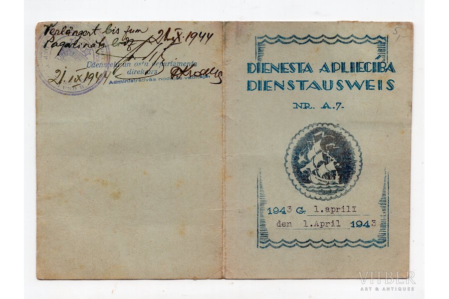 document, service certificate (Dienstausweis), Latvia, Germany, 40ties of 20th cent., 16.5х12.5 cm