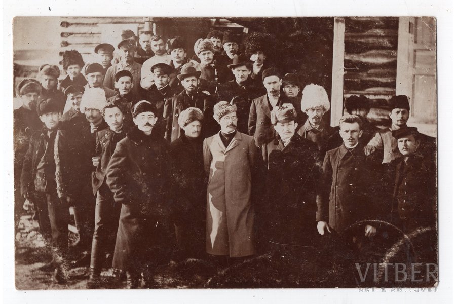 photography, Irkutsk province, settled political prisoners, Latvia, Russia, 1909, 14х9 cm