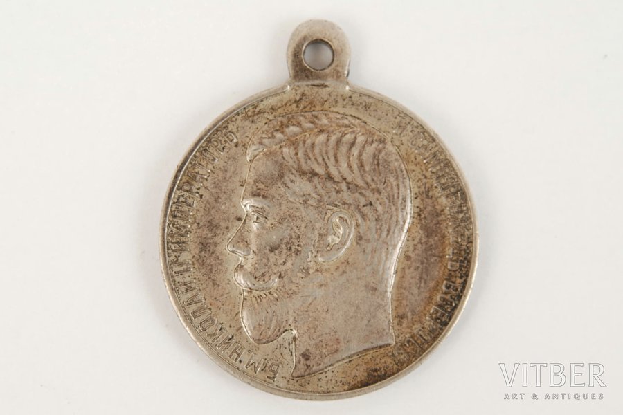 медаль, За усердiе, серебро, Российская Империя, начало 20-го века, 36 x 30 мм, 14.9 г