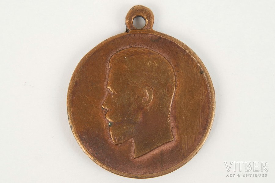 медаль, За труды по отличному выполненiю всеобщей мобилизацiи 1914 года, Российская Империя, начало 20-го века, 33 x 28 мм