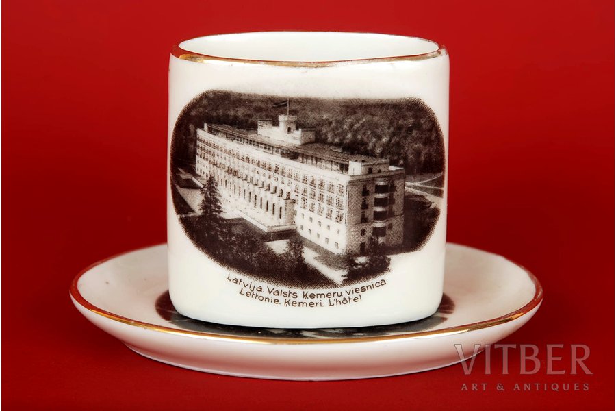 cigarette-dish, "State hotel in Kemeri", porcelain, M.S. Kuznetsov manufactory, Riga (Latvia), 1937, 6.5 cm