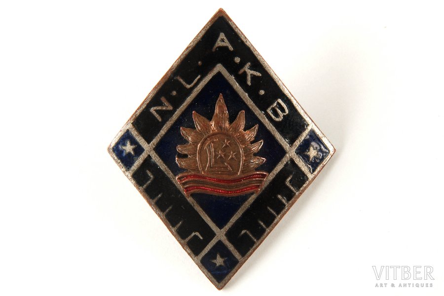 badge, NLAKB - ? Independent Latvian retired soldiers Society, Latvia, 20-30ies of 20th cent., 38 x 31 mm