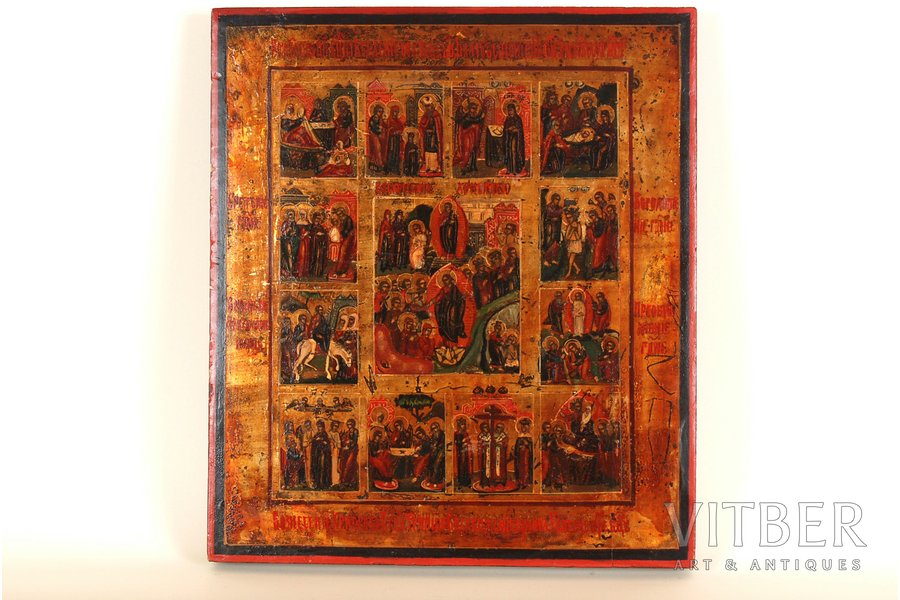 "Праздники", доска, живопиcь, Российская империя, 19-й век, 35.5 x 31 см
