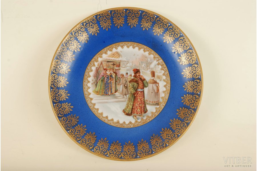 wall plate, Boyars, Rīga porcelain factory, Riga (Latvia), USSR, 17 cm