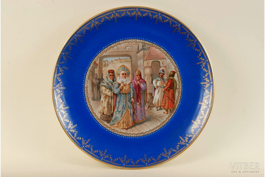 wall plate, Boyarinias, Rīga porcelain factory, Riga (Latvia), USSR, 27 cm