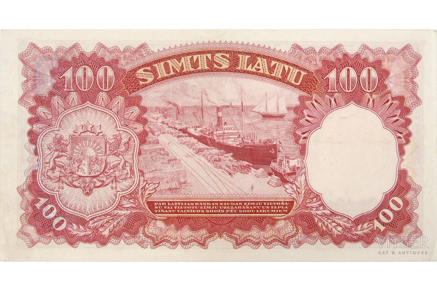 100 латов, 1939 г., Латвия, AA 000103