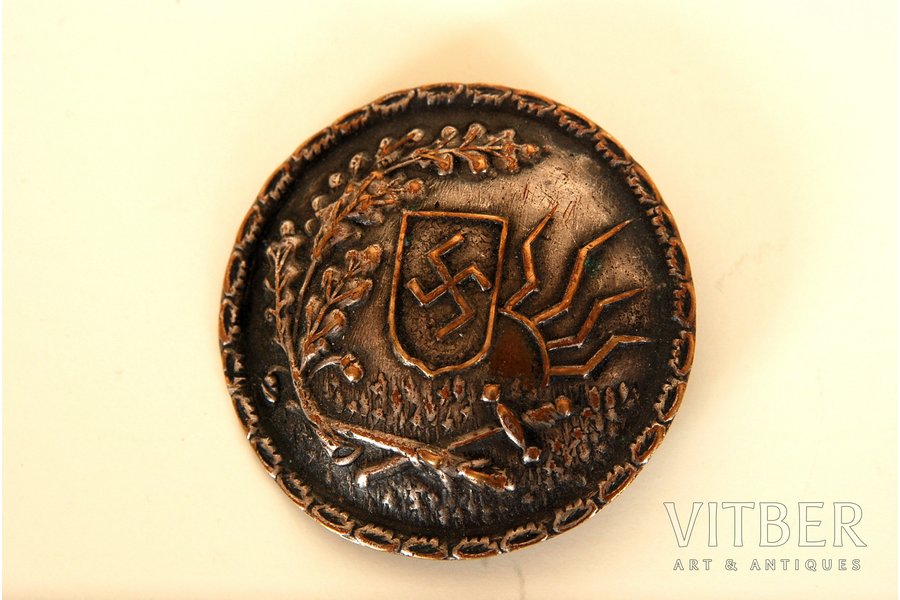 "Sakta", copper, the 20-30ties of 20th cent., Latvia