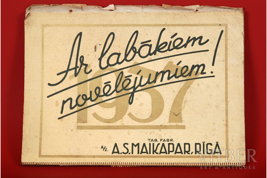 calendar, A/S Maikapar, Riga, 1937