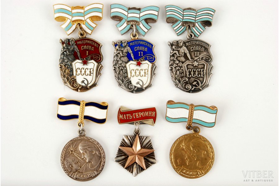 ordenis, medaļa, komplekts, Māte-Varone, Nr. 143608, sudrabs, zelts, PSRS, ~ 1970 g.