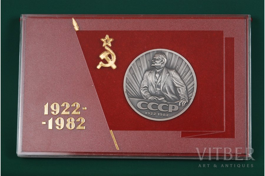 table medal, USSR 60 years anniversary, USSR, 1982