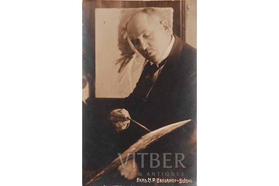 postcard, academician Bogdanov-Belsky, 13.5 x 8.5