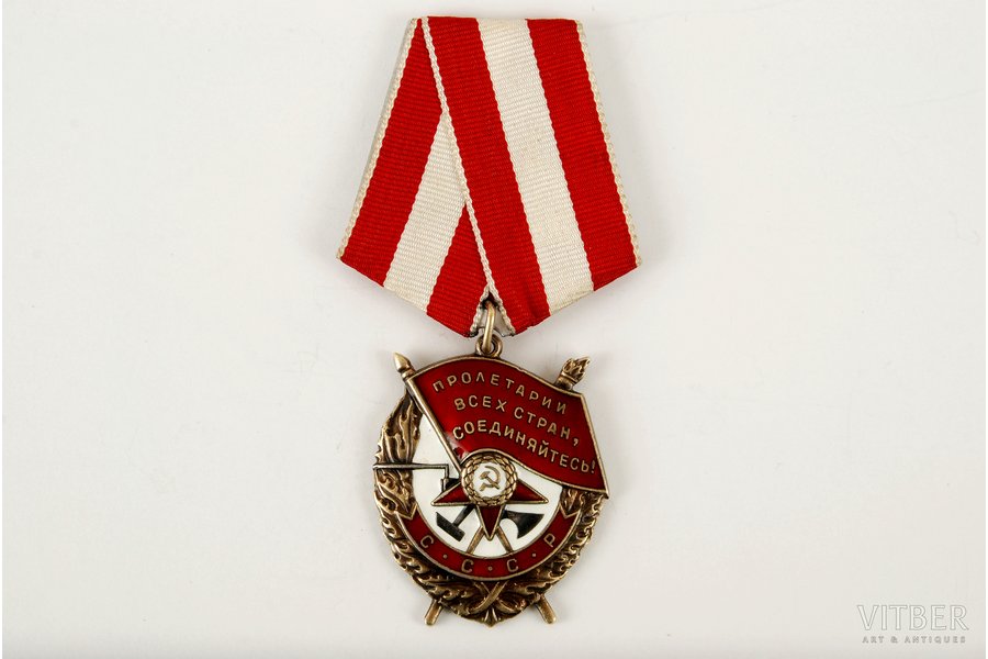 order, Battle Red Baner order, Nr. 493636, silver, USSR, 60-80ies of 20 cent.