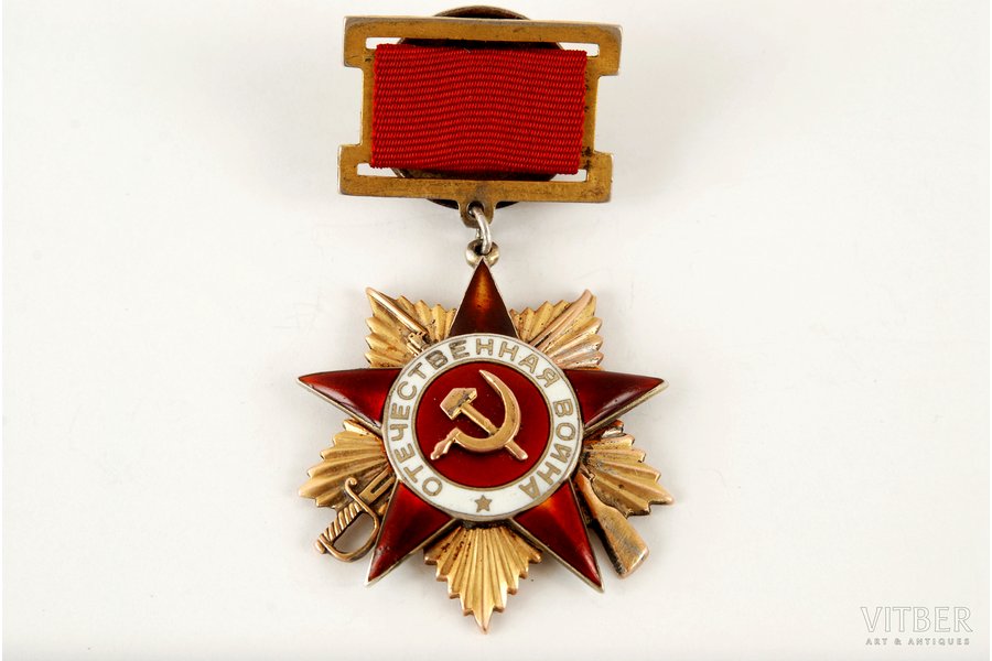 ordenis, Lielā Tēvijas Kara Ordenis, 1. pak, № 13242, emaļjas restaurācija, sudrabs, zelts, PSRS, ~ 1942 g.