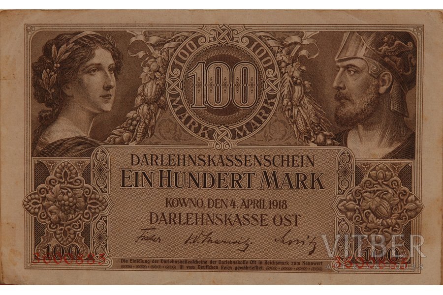 100 marks, 1918 g., Latvija, Lietuva, Kowno