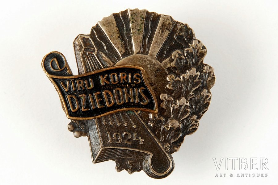 badge, Man chorus "Dziedonis", Latvia, 1924