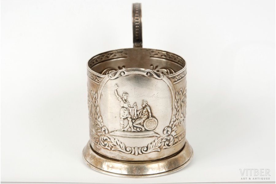 tea glass-holder, Minin and Pozarsky, german silver, USSR, the 60-80ies of 20th cent.
