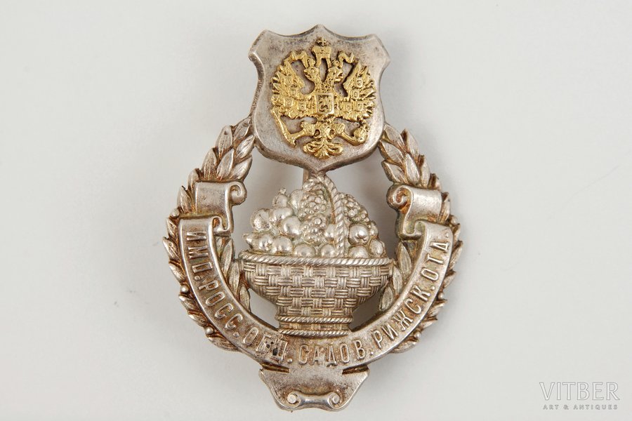 badge, Russian empire gardener society, Riga  department, 1st class, silver, Latvia, Russia, beginning of 20th cent.