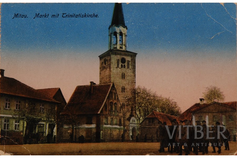 открытка, Митава (Елгава), начало 20-го века