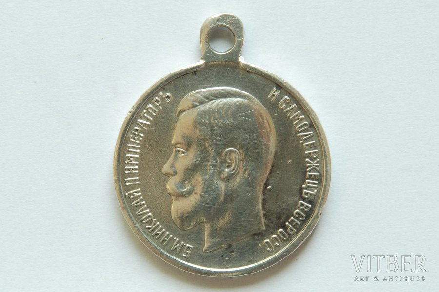 medal, For bravity, Nicholay II, D.Kuchkin, silver, Russia, beginning of 20th cent., 34 x 28 mm