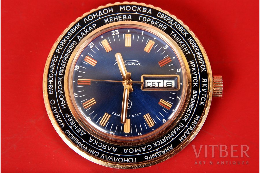 rokas pulkstenis, "Raketa", 2628.N, "No satiksmes ministra" 1980 g., PSRS, 20. gs. 80tie gadi, metāls, zeltījums