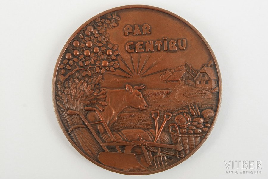 настольная медаль, За усердие, Министерство земледелия, медь, Латвия, 1930 г., 60 x 6 мм