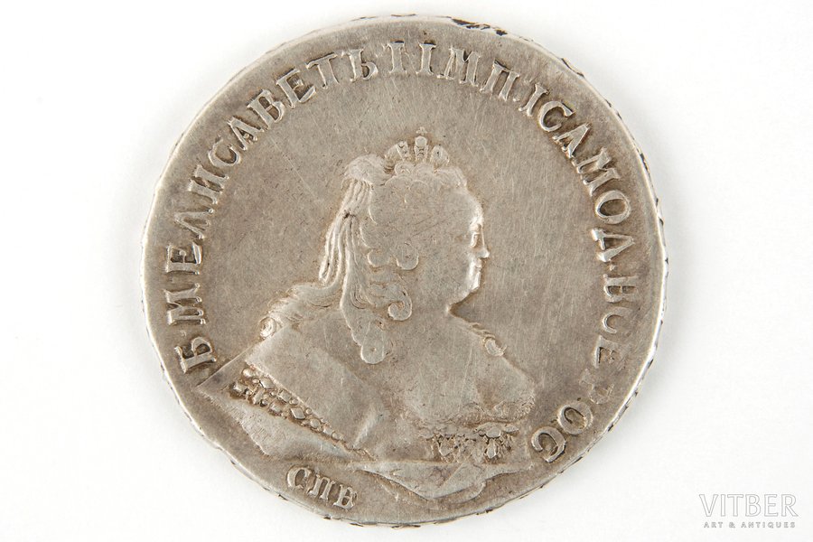 1 ruble, 1744, SPB, Russia, 20...